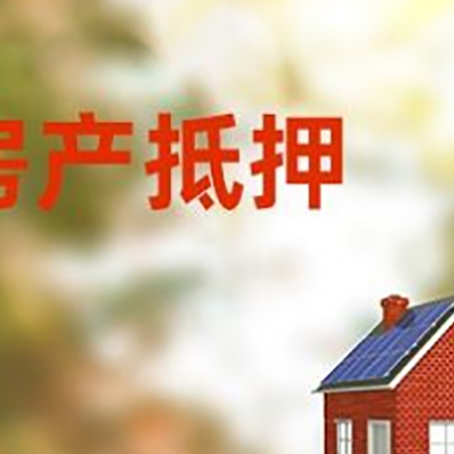 东河镇个人消费贷款的种类有哪些?
