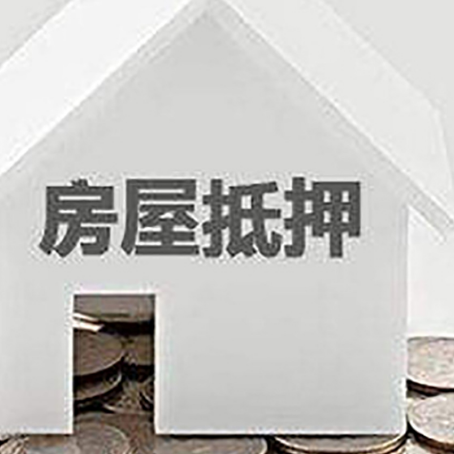 东河镇企业经营贷款的用途是什么?