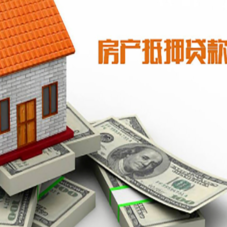东河镇贷款助贷公司新渝启服十年老牌
