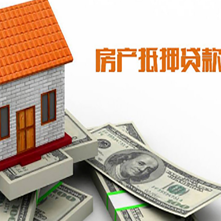 东河镇银行贷款需要多久可以办理下来?