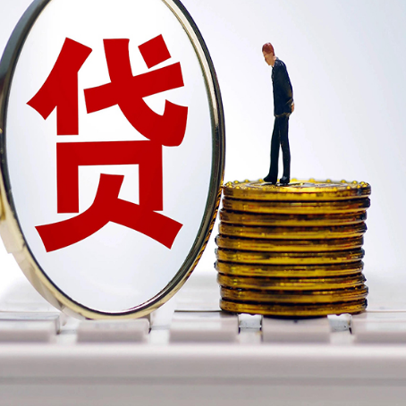 东河镇房屋抵押贷款利率哪个银行利息低一点?